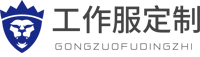 ng28(南宫)相信品牌的力量